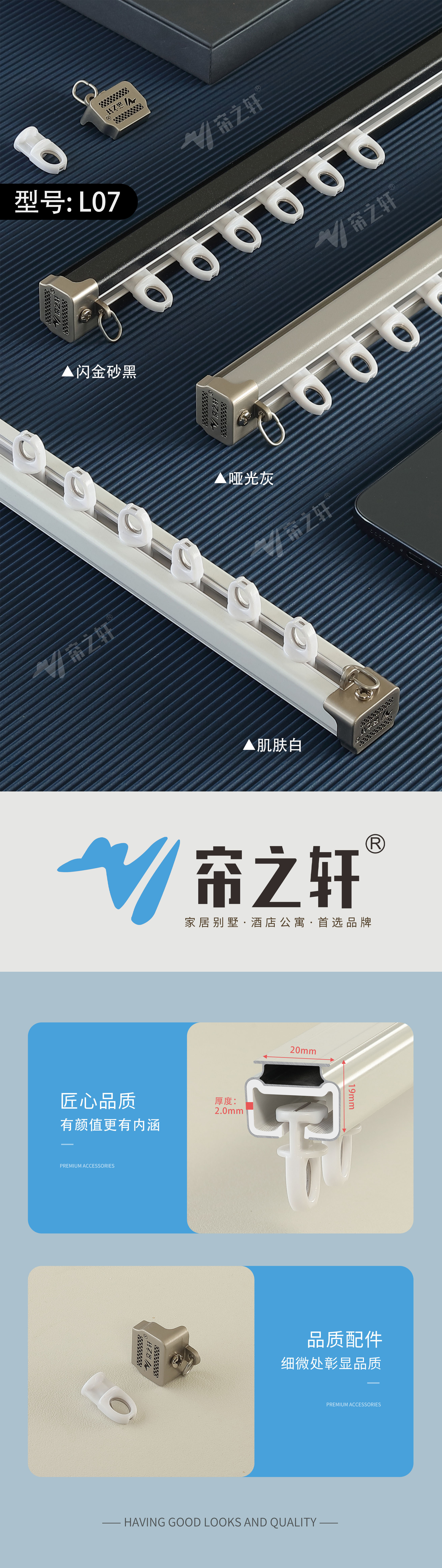 L07 拷贝